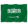 Saudi-Araibia