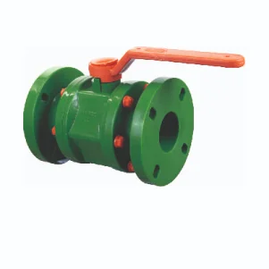 FLANGE END BALL VALVE